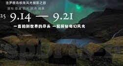 竞彩足球比分预测-竞彩足球比分预测，科学分析与理性决策的艺术
