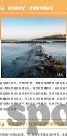 今晚足球竞彩比分-今晚足球竞彩比分预测，一场数据与激情的碰撞盛宴